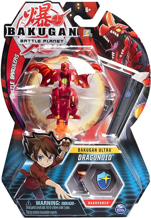 Esfera Bakugan Battle Brawlers Nillious: Bakugan Battle Planet