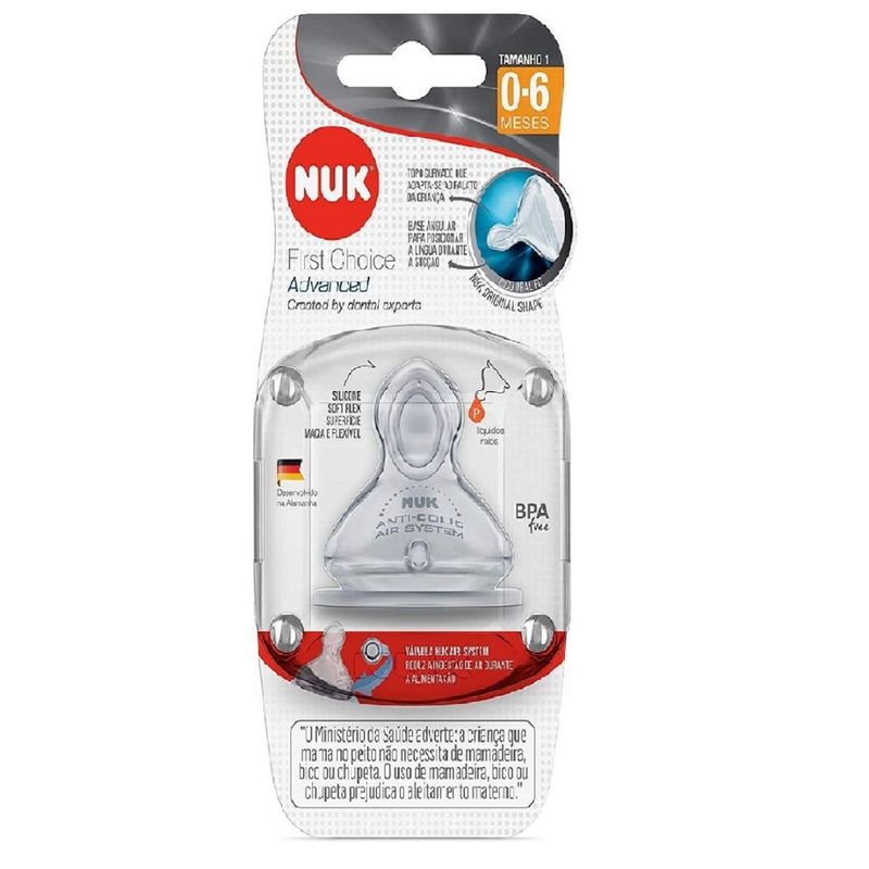 NUK7007-1U_2