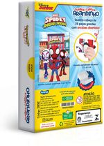 TOY2892_2