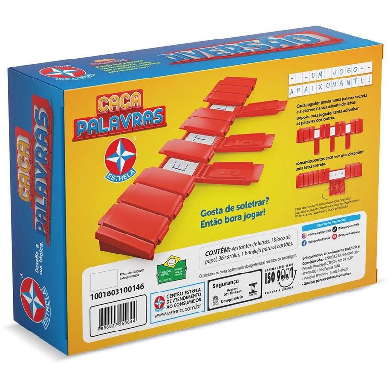 EST001603100146_2