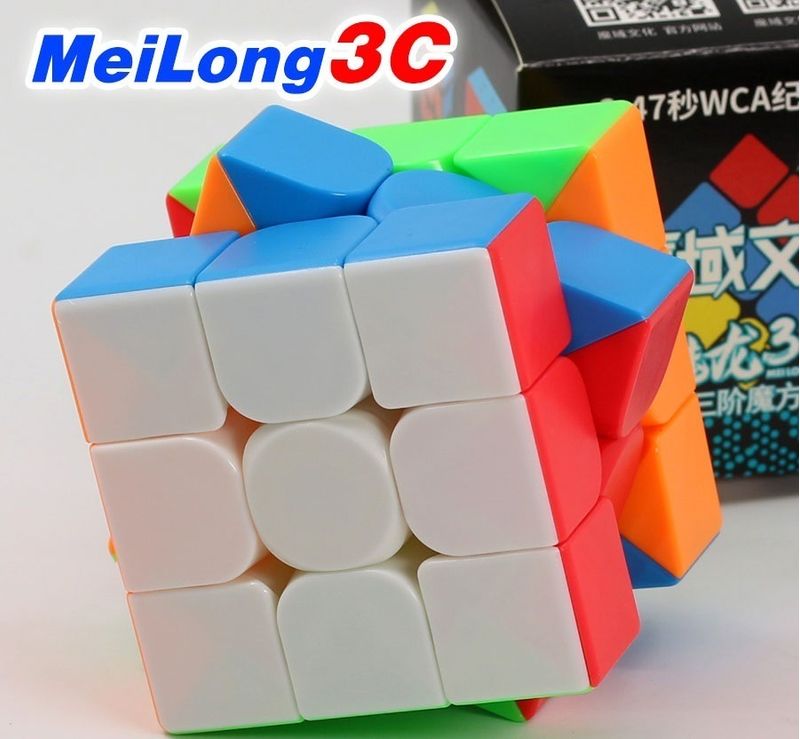 CUBO MAGICO CHT339613/TY3365/WBY432 - SEMAAN LOJA DE ATACADO