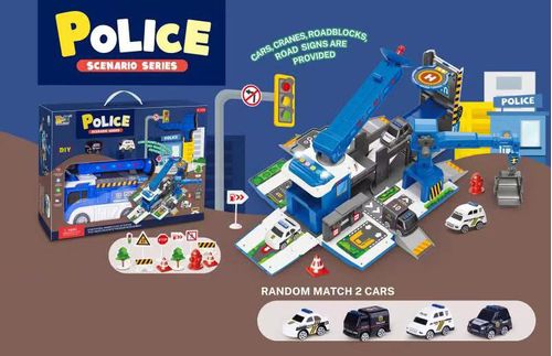 Conjunto Policial com 2 carrinhos - Police Scenario Series - 006958 TERRACO