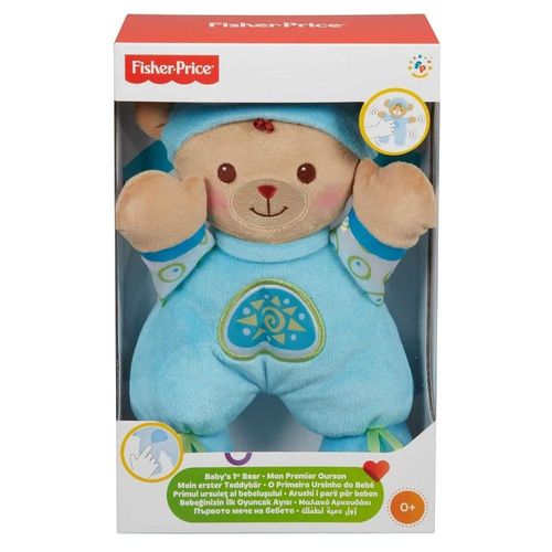 Pelucia - O Primeiro Ursinho Do Bebe - Azul MATTEL