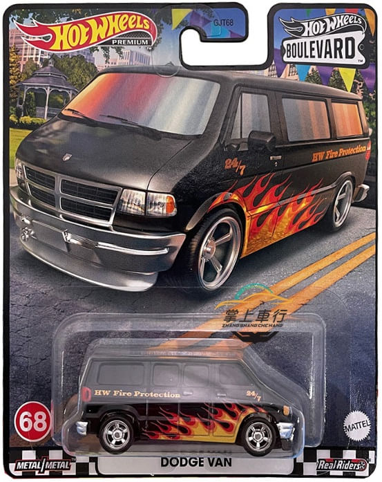 Carrinhos Hot Wheels City com 5 Carros - Mattel - Kidverte