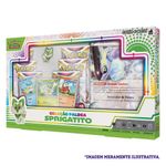 COP32528000PKSR_1