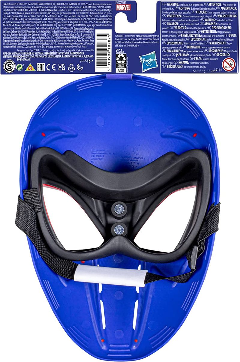 HASF5788_3