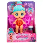 MUTBR208200CDPG_1
