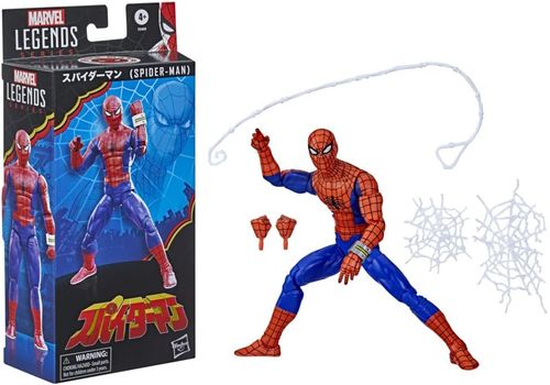 Boneco Homem  Aranha Legends Rectangle 7 HASBRO