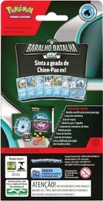 COP3304500001AZ_4