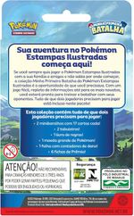 COP3331900001AM_5