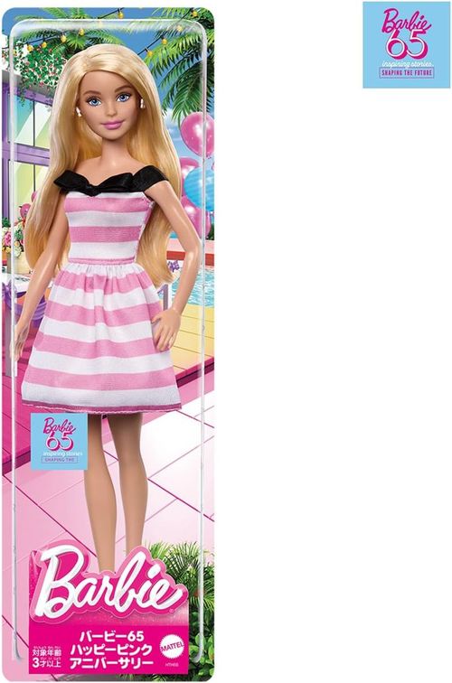 Boneca -  Aniversario Com Vestido Branco e Rosa MATTEL