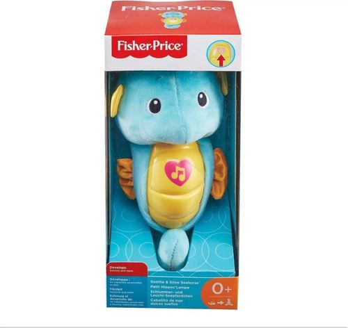 Pelucia com Luzes - Cavalo Marinho Divertido MATTEL
