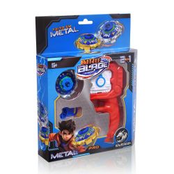Beyblade - Battle Blade Azul 2 em 1 MULTIKIDS