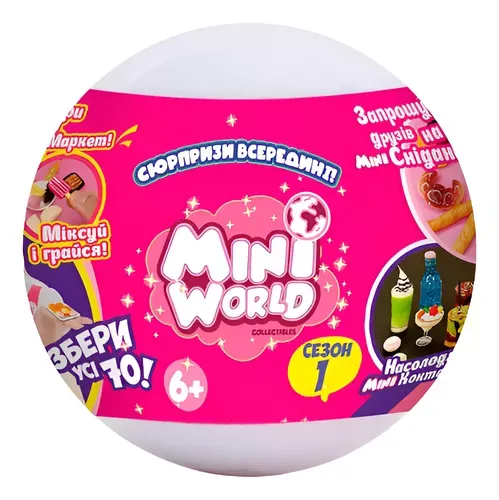 Mini Brands World - Comidas em Miniatura MULTIKIDS