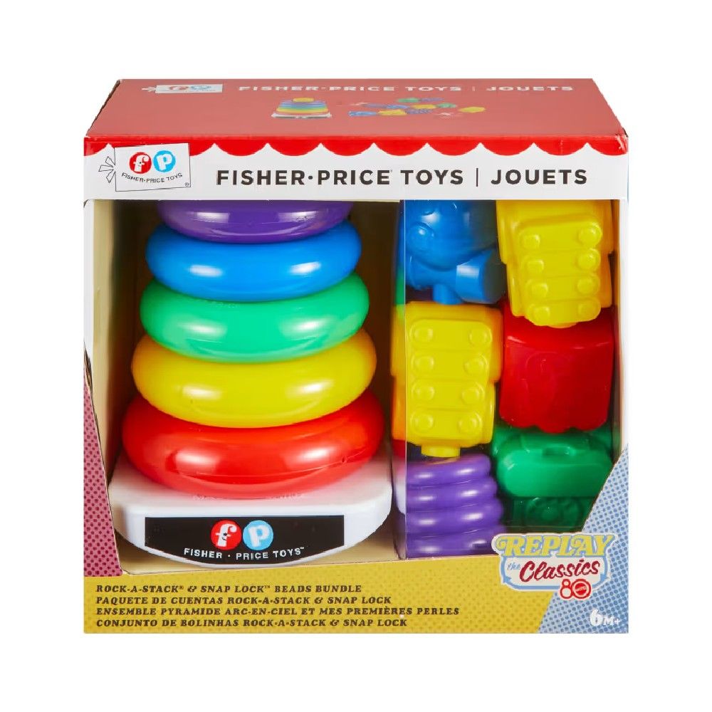Fisher-Price Coleção 80 anos Kit Pilha de Argolas - Mattel