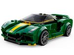 Blocos De Montar - Lotus Evija LEGO DO BRASIL-1762543668232