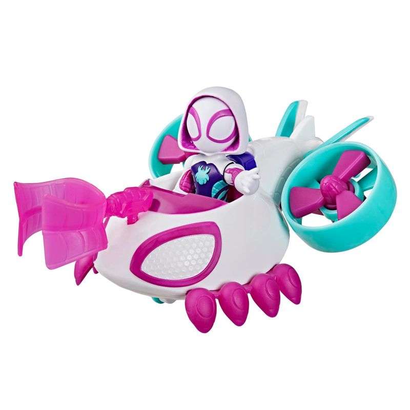 HASG2459_2